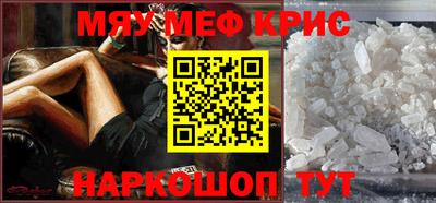 a pvp Канаш