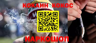 jwh Камышлов
