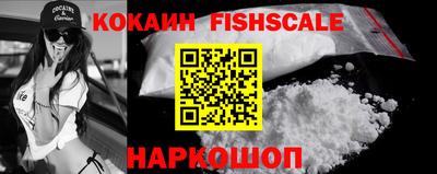 a pvp Канаш
