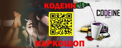 jwh Камышлов