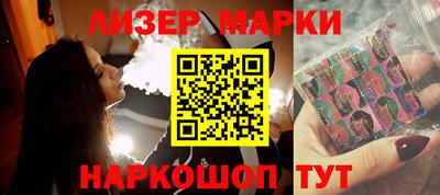 a pvp Канаш