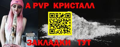 jwh Камышлов