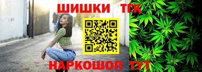 a pvp Канаш