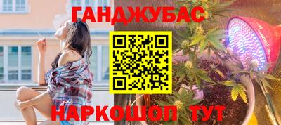 spice Кандалакша