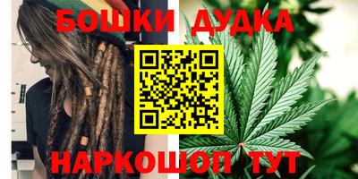 jwh Камышлов