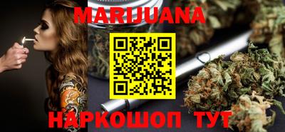 jwh Камышлов