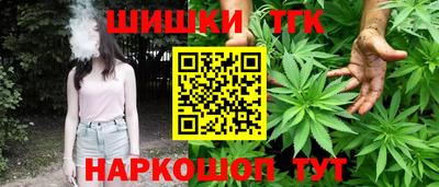 spice Кандалакша