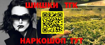 spice Кандалакша