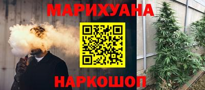 spice Кандалакша