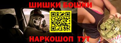 a pvp Канаш