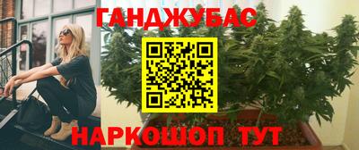 a pvp Канаш