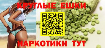 a pvp Канаш