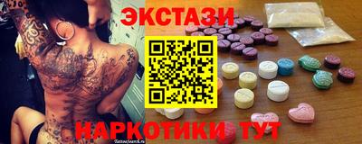 jwh Камышлов
