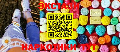 jwh Камышлов