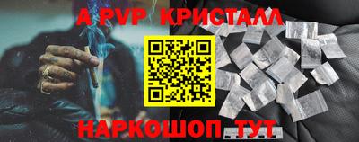 jwh Камышлов