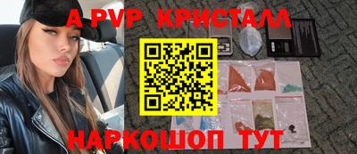 jwh Камышлов