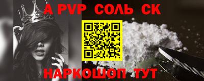 jwh Камышлов