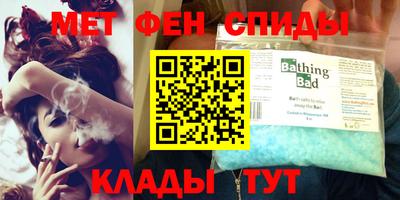 a pvp Канаш