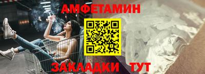 a pvp Канаш