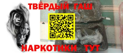 a pvp Канаш