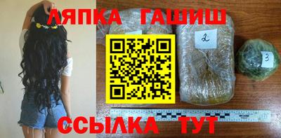 spice Кандалакша