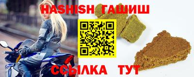 spice Кандалакша