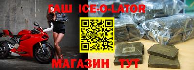jwh Камышлов