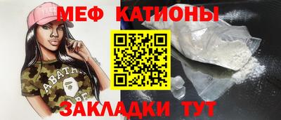 jwh Камышлов