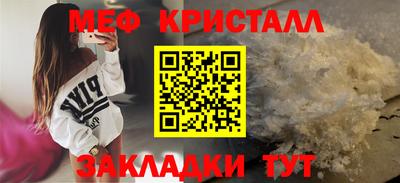 a pvp Канаш