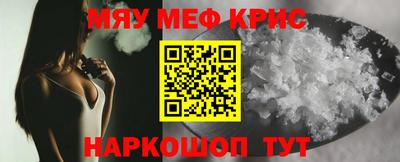 a pvp Канаш