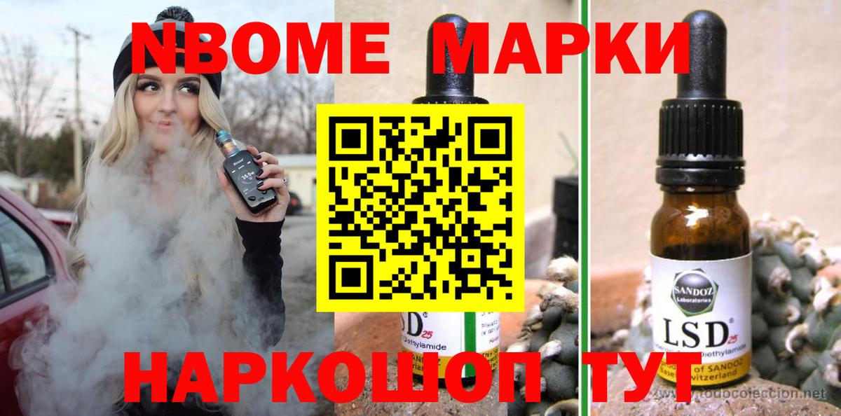 LSD-25 экстази кислота  ЛСД экстази кислота  Куйбышев  Вход с VPN 